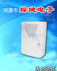 河源市綠健電子 精選生活小家電，智享便捷家居生活