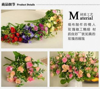 永駐初心的浪漫 高檔五頭情人玫仿真花，點亮家居與節慶的永恒藝術