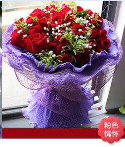 國慶佳節贈芳華 為女友精選鮮花禮，探訪通濟鎮花源指南