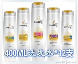 可靠的個人衛(wèi)浴清潔用品廠家貨源供應信息