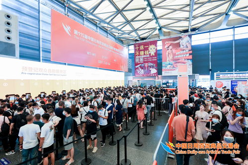 2023中國百貨會清潔用品展 引領(lǐng)清潔行業(yè)新趨勢，共創(chuàng)綠色未來