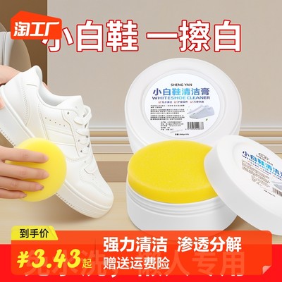 居家清潔新潮流 網(wǎng)購清潔用品何以引領(lǐng)消費升級？